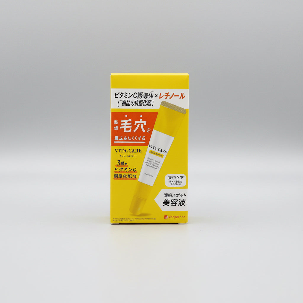 VITA-CARE Spot Serum