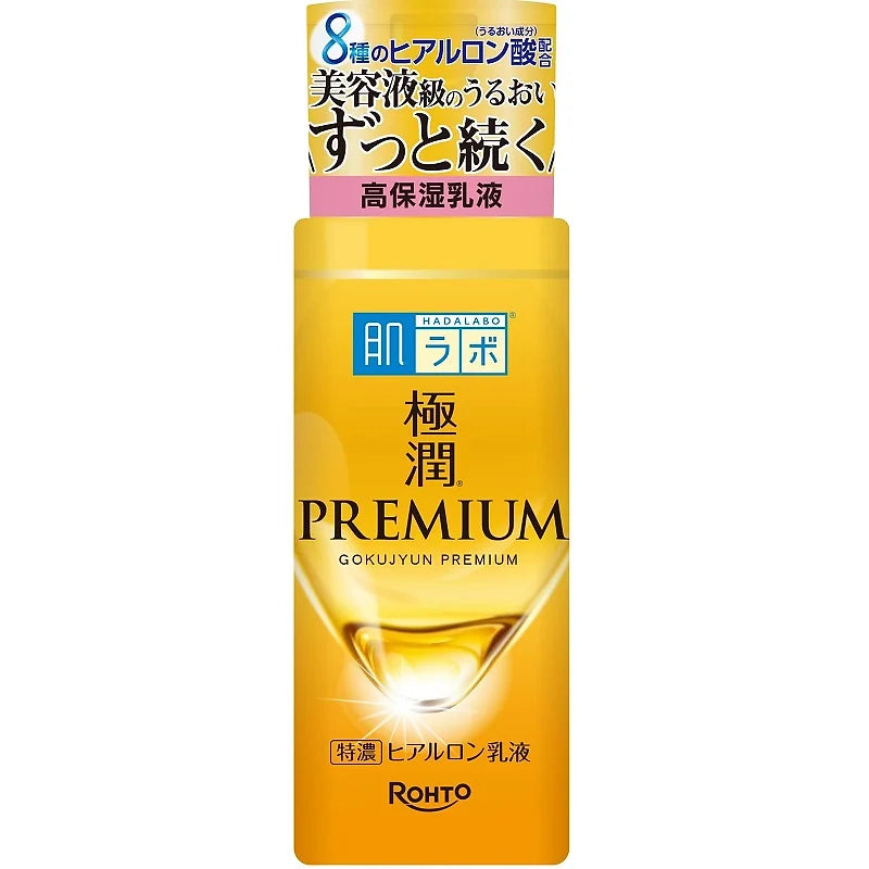 Hadalabo Gokujun Premium Hyaluronic Milky Lotion is a rich, hydrating emulsion formulated with multiple types of hyaluronic acid to deliver intense, long-lasting moisture. 