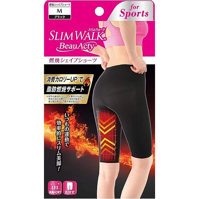 Slim Walk Beauty Burning Shape Shorts