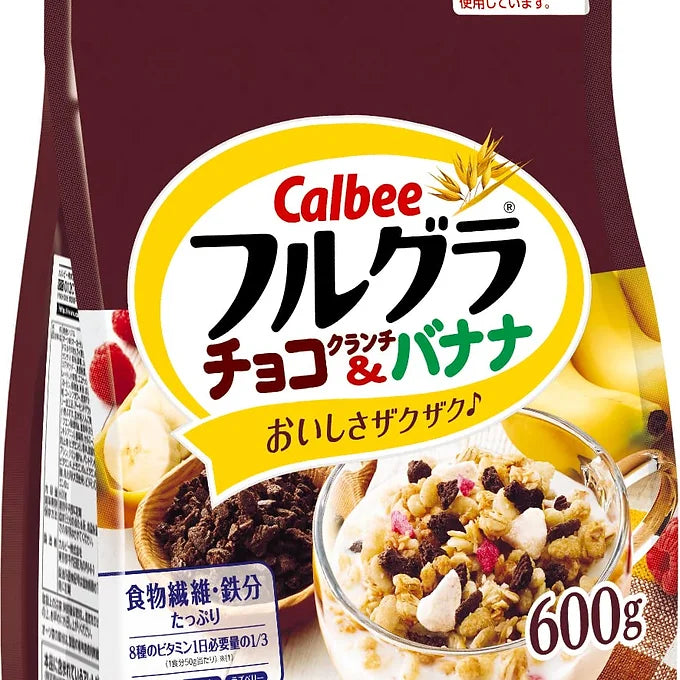 Calbee Fruity Granola: A Delicious and Nutritious Japanese Delight