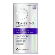 Transino White C Premium 270 Tablets
