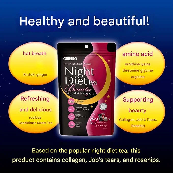 Orihiro Night Diet Tea Beauty – Caffeine-Free Herbal Tea (16 Bags / 20 Bags)