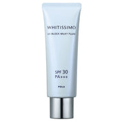 Whitisimo UV Block Milky Fluid