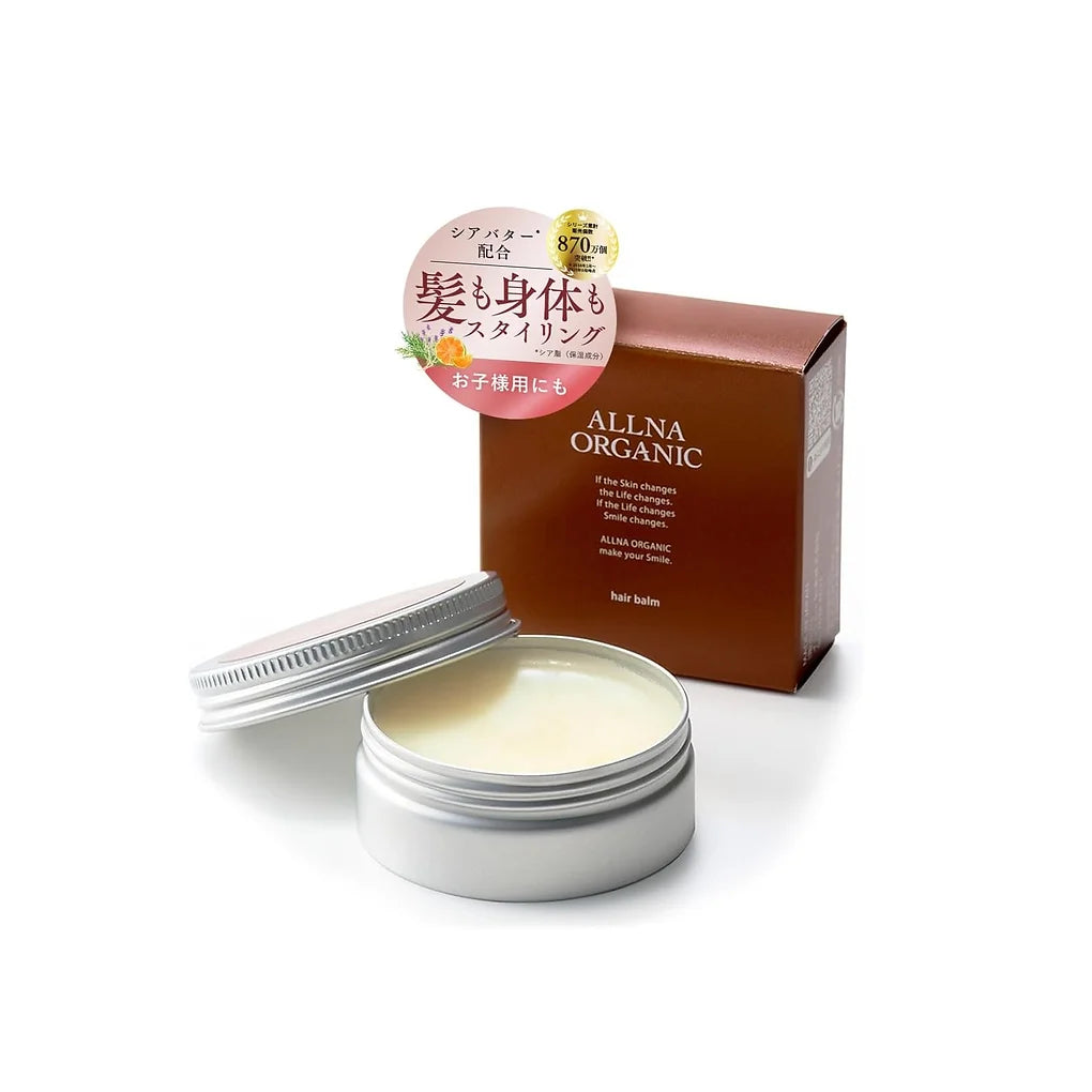 ORUNA Organic Hair Balm is a versatile multi-purpose balm for hair, body, and fragrance use.