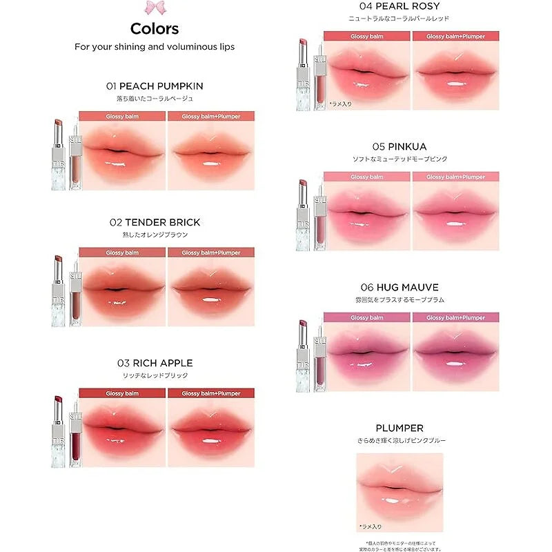 TIRTIR Melting Glow Dual Lip Balm + Plumper (1.5g + 1.5g)