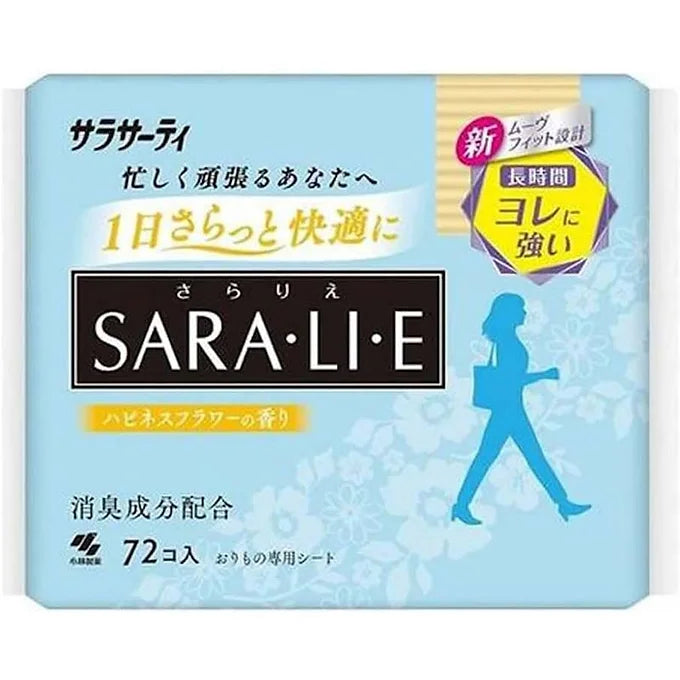 Sarasati Sararie Panty Liners – Happiness Flower Scent, 72 Count