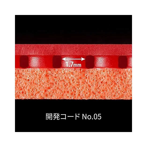 ignics 05 Butterfly Table Tennis Rubber, Inner Soft, Tension