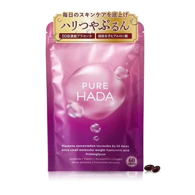 PUREHADA, 50x Concentrated Placenta, 10,000 mg/day Hyaluronic Acid, Collagen