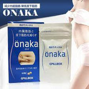 PILLBOX Visceral Fat Burning Complex with Kudzu Extract Onaka 60 pcs.
