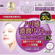 Kose Clear Turn Anti-Aging Lifting Mask (40 Sheets)
