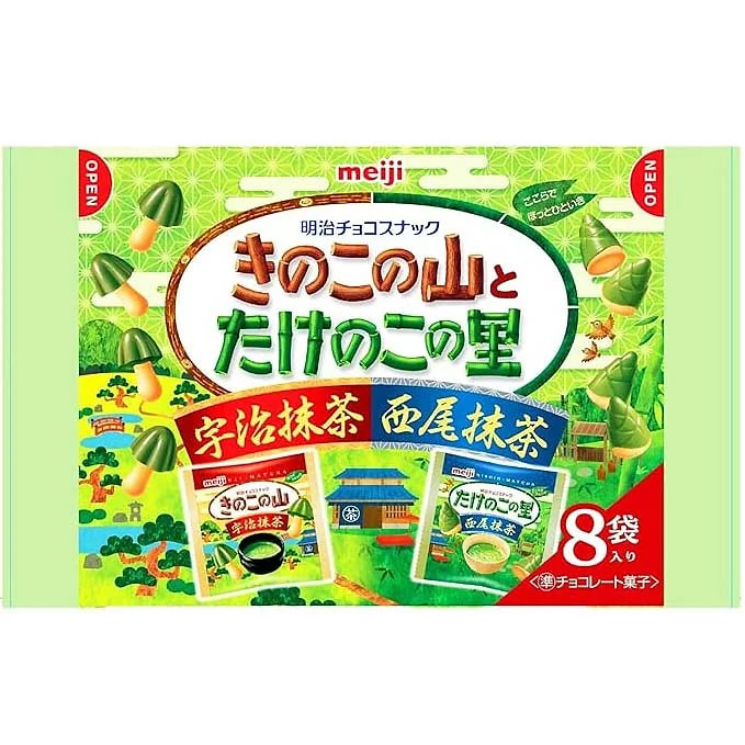 Meiji Mushroom Mountain Matcha chocolate Assortment Bag