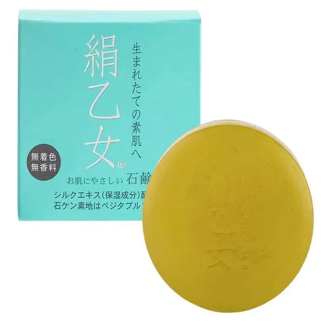 Mulberry Leaf Soap Silk Maiden