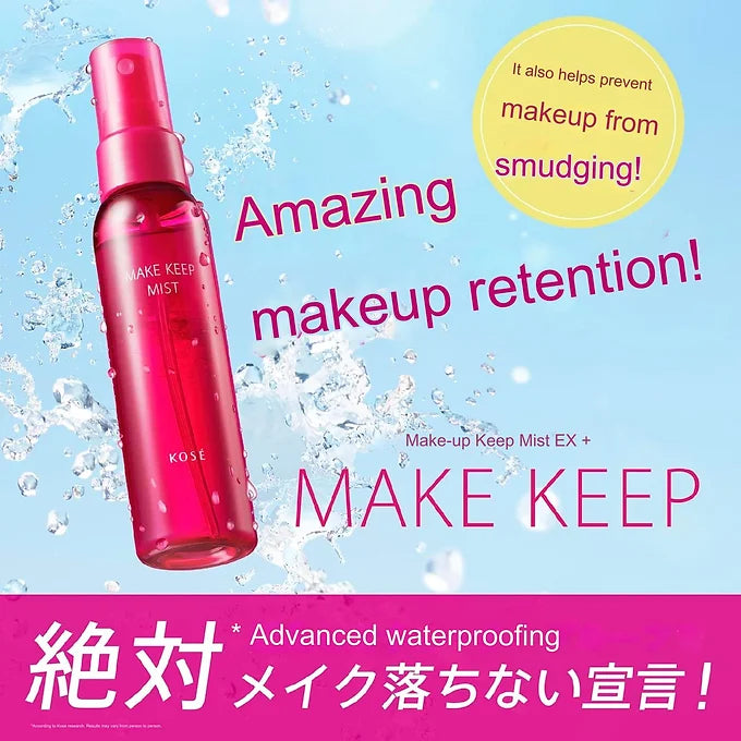 KOSE Make Keep Mist 80 ml - Hydrating Makeup Fixing Spray