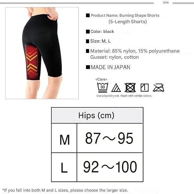 Slim Walk Beauty Burning Shape Shorts