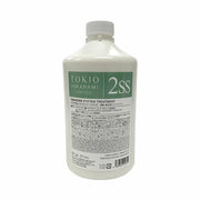 TOKIO Inkarami 2SS System Treatment 1000g - Professional Hair Care