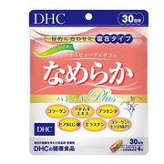 DHC Namereka Smooth Skin Supplement 30 days Japan