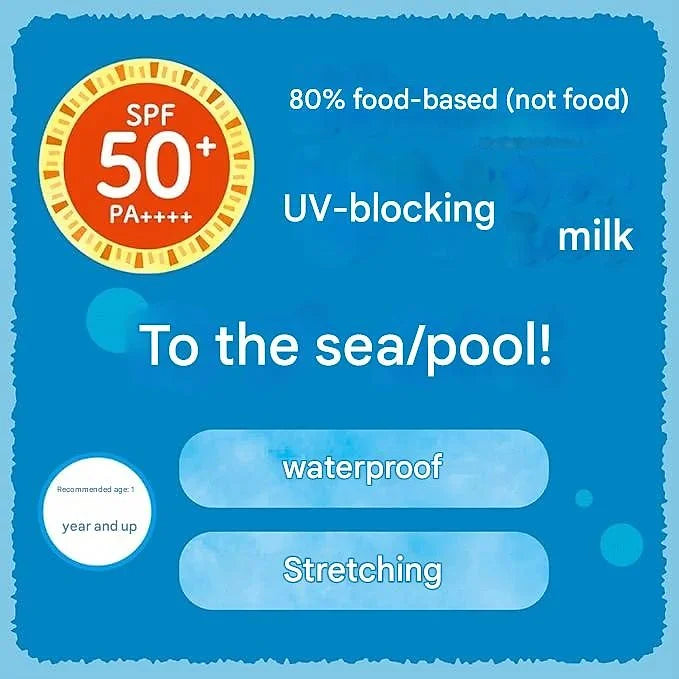 Kiss Me Mommy UV Aqua Milk SPF50+ PA++++ – 50 g