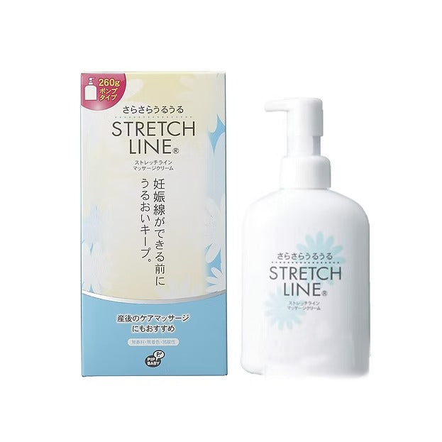 Pip Baby Stretch Line anti-stretch cream for use after childbirth or weight loss