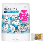 Suisai Beauty Clear Powder Wash Set Facial Cleansing Powder