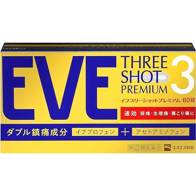 EVEEVE Three Shot Premium is a fast-acting pain relief medication designed to help alleviate headaches and other types of pain when taken at the onset of symptoms.