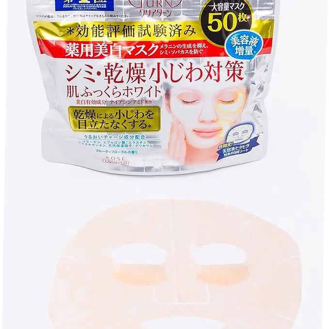 Kose Clear Turn Medicated Whitening Skin White Mask 50sheets