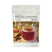 Enjoy MUJI’s comforting take on German-style Kinderpunsch.