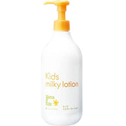 Mama & Kids Children's Milky Lotion