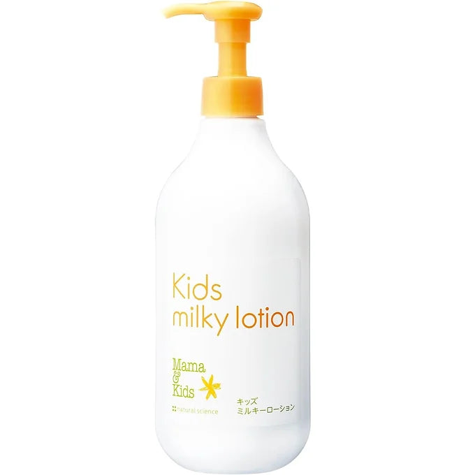 Mama & Kids Children's Milky Lotion