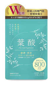 Folic Acid Supplement, 800 μg, Total Supplement for Pregnant