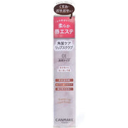 Canmake Moisturizing Plump Lip Care Scrub