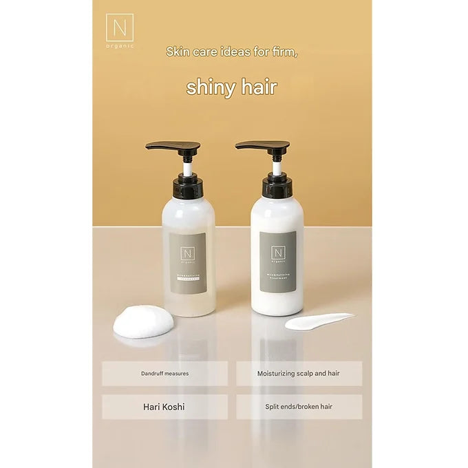 N organic Mild & Refining Hair Care Series Set