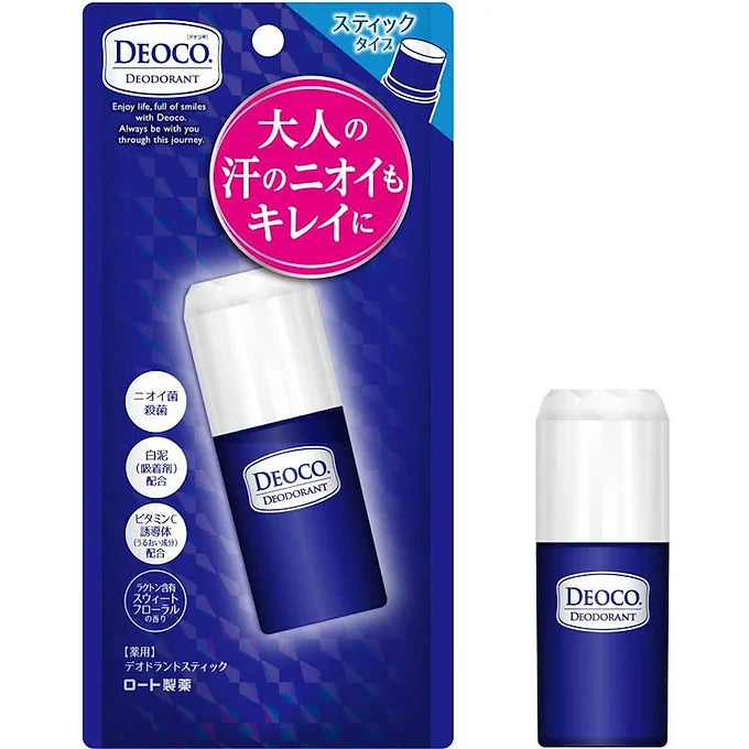 Deoco Medicated Deodorant Stick – 13g