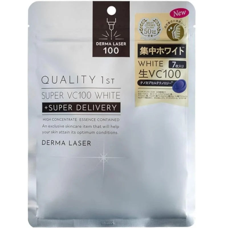 Quality 1st Derma Laser Super VC 100 White Mask – Pack of 7