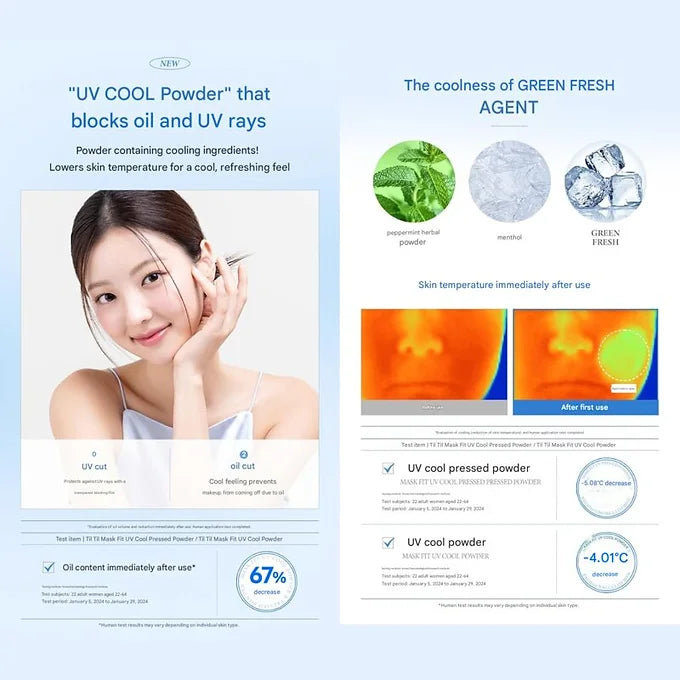 TIRTIR Mask Fit UV Cool Powder SPF40 PA+++