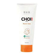 Hadabisei CHOI Medicated Face Wash for Dry Skin 110g – Moisturizing Gel Cleanser