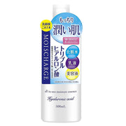 Moistcharge All-in-One Moisturizing Lotion 500 mL