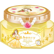 The & Honey Cleansing Balm Series is a premium Japanese honey-based cleansing line designed to remove makeup while maintaining optimal skin moisture balance.