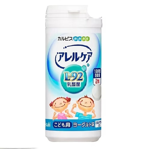 CALPIS Aller Care L 92 Lactic Acid Bacteria for Children, 60 Tablets