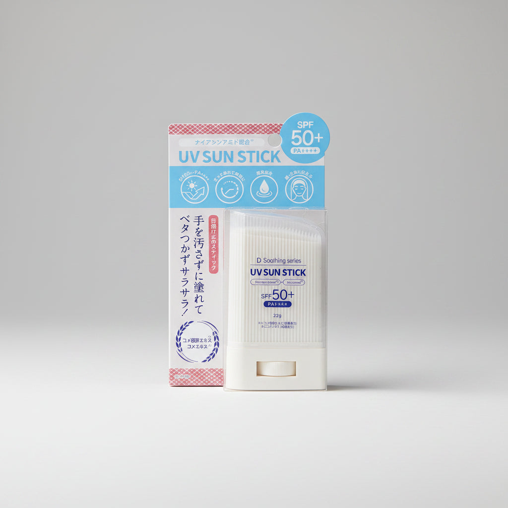 Cosparade UV Sun Stick SPF50+ PA++++