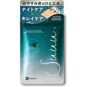 ライフウェル Suuu Relax PLX is a physician-co-developed night care supplement designed to support relaxation, sleep quality, and skin beauty.