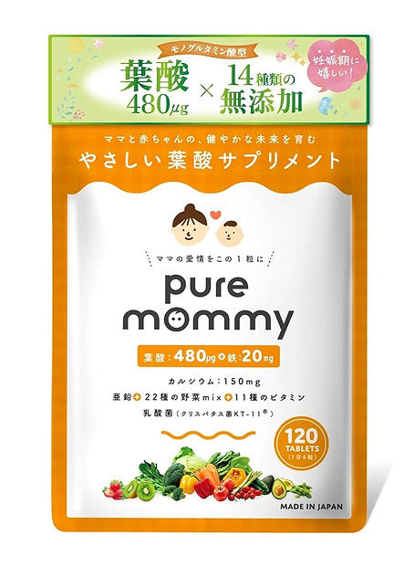 Pure Mommy Problem Solving Laboratory Folic Acid x Pregnancy Supplement