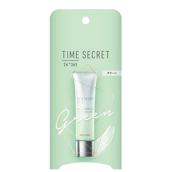 Time Secret Mineral Primer Base Pink – Makeup Base with Sun Protection