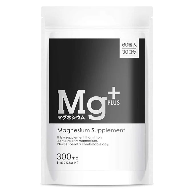 MONONET Magnesium Supplement Mg+ plus magnesium, 60 tablets