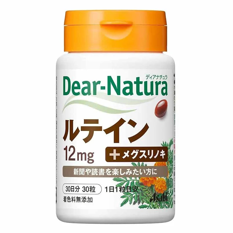 Dear-Natura Asahi Lutein, 30 Tablets (30-Day Supply)