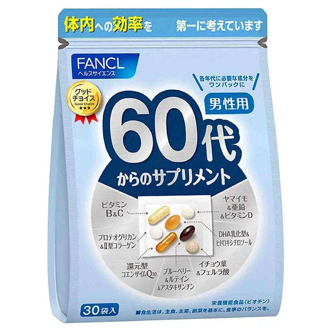 FANCL Supplement for Men in Their 60s - 30 Bags (15-30 Day Supply)