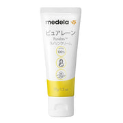 Medela Purelan Nipple Care Cream | 1.3 oz (37 g) | 100% Natural Lanolin