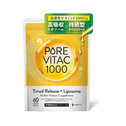 Pore Vita C 1000 is a high-concentration vitamin C supplement designed for daily health, skin firmness, and overall vitality. 