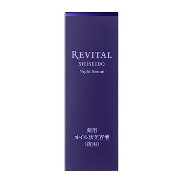 REVITAL Anti-Aging Night Repair Serum - Hydration and Radiance Boost