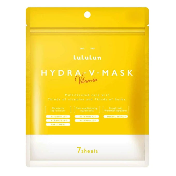LuLuLun Face Mask Set – 10 Variants, 70 Masks Total