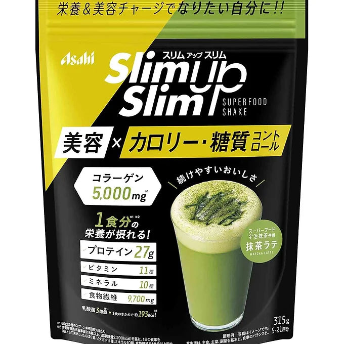 Detox Matcha Latte Slim Up Slim with Coenzyme Q10, 315g